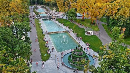 Харків витратить на охорону саду Шевченка та інших парків понад 14 млн грн &ndash; ХАЦ