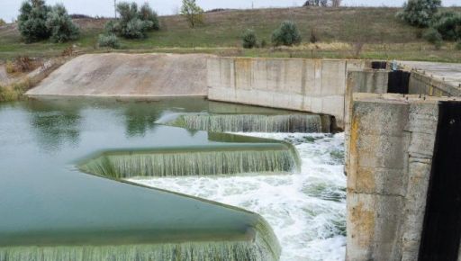В Харьковской области вернули воду в водохранилище, на восстановление которого выделили 150 миллионов