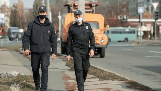 Вражеского наводчика задержали полицейские на Салтовке в Харькове
