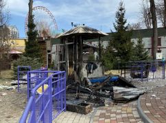 У Центральному парку Харкова росіяни "демілітаризували" 12 атракціонів: Відео з камер