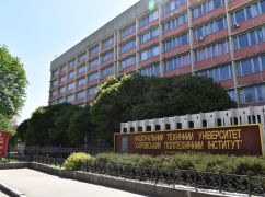 В ХПИ объяснили причину переноса скандальных выборов