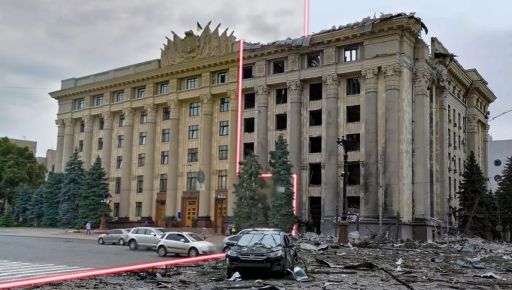 Навідником на будівлю Харківської ОДА виявився колишній правоохоронець - СБУ