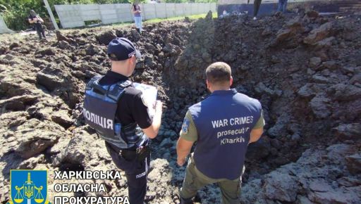 Ракетний удар по школі: У Харкові розпочали розслідування (Фото)