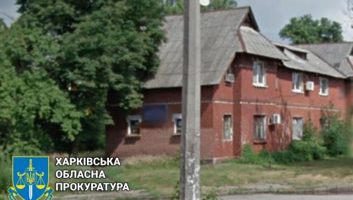 В Харькове горсовет продал под рынок землю, на которой стоят памятники архитектуры (Фото)