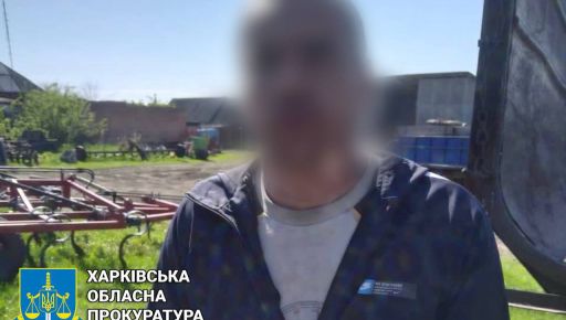 Задушил поясом: На Харьковщине отправили в тюрьму 34-летнего мужчину (Фото)