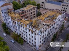 Зруйнований корпус Харківського університету Каразіна: фоторепортаж з висоти