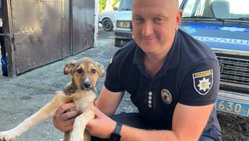 На Чугуевщине полицейские спасли от голодной смерти собаку Джавелину