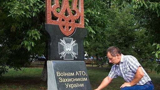 Российская "скорбящая мать” вместо Воинов АТО: на временно оккупированной Харьковщине меняют памятники