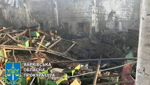 Оккупанты уничтожили завод в Харькове