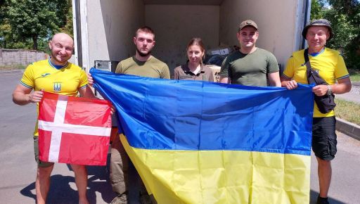 Харьковские гвардейцы получили помощь из Дании
