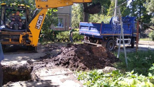 Ремонт водопроводов в Харькове: что сделали коммунальщики