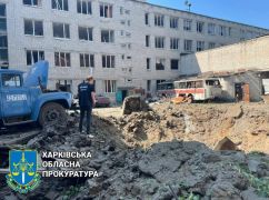 Прокуратура расследует очередные разрушения рашистами учебных заведений Харькова