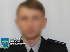 Стало известно, кого оккупанты назначили руководить "полицией" в Боровой