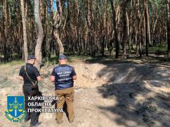 Полтора гектара леса под Харьковом уничтожили рашисти