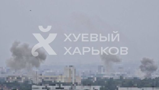 Росіяни обстріляли Харків із РСЗВ – Синєгубов