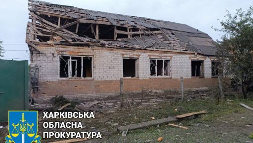 Войска путина обстреляли Золочев на Харьковщине: есть погибшие