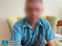 На Харьковщине бывшего главу ОО подозревают в изнасиловании 12-летнего мальчика