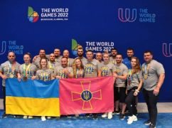 Українська збірна виборола 23 нагороди на Всесвітніх іграх-2022