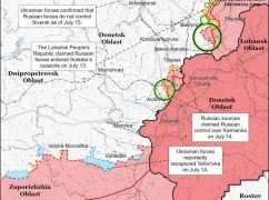 Кремль вимагає від армії Путіна захопити Харківщину - ISW