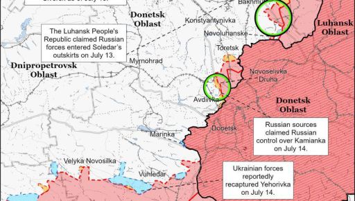 Кремль требует от армии Путина захватить Харьковщину - ISW