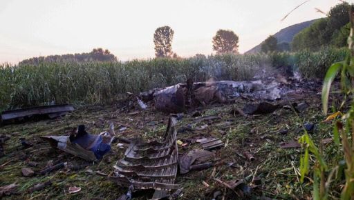 Украинский самолет Ан-12, разбившийся в Греции, летел по маршруту Сербия-Иордания-Бангладеш - МИД Украины