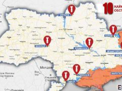 Обстріли Харкова увійшли в топ найкривавіших терактів рф в Україні