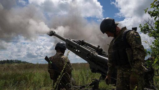 Российские оккупанты провалили наступление на севере от Харькова - Институт изучения войны