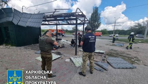 Прокуратура обнародовала впечатляющие последствия рашистского обстрела Харькова 20 июля