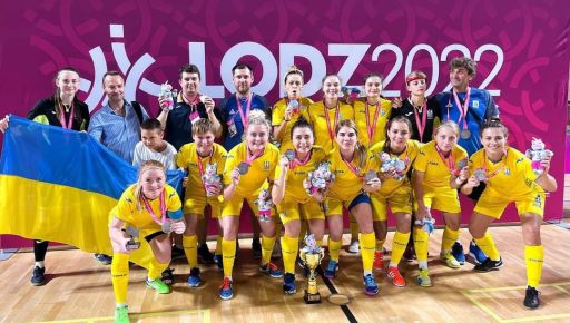 Харків'янки - срібні призерки Європейських університетських ігор з футзалу