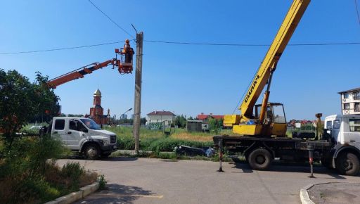 И будет свет: энергетики чинят в Харькове уличные сети освещения