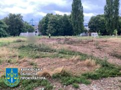 Росіяни обстріляли пустир біля стадіону "Металіст": кадри з місця