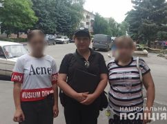 Не помітила, як сплинув час: на Харківщині неуважну дівчину розшукувала поліція