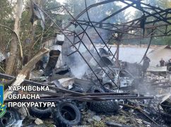 Последствия российских ударов по Харькову и области: впечатляющие кадры от прокуратуры
