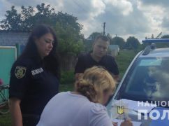 Мать и отчим издевались над дочерью: на Харьковщине оштрафовали нерадивых родителей