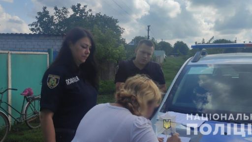 Мать и отчим издевались над дочерью: на Харьковщине оштрафовали нерадивых родителей
