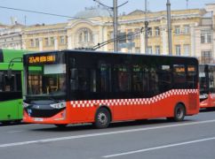 Метро в Харькове заменят автобусами