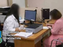 Чекала на "руських визволителів”: На Харківщині прокуратура зацікавилася прихильницею рф