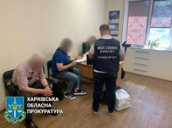 Нажився на ремонті дитсадка: На Харківщині судитимуть керівника підприємства