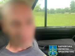 Скрыл измену: На Харьковщине мужчина убил любовницу
