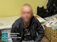 В Харькове убийца двух женщин попадет за решетку: какой срок определил суд