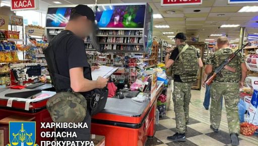 На Харьковщине будут судить телефонного террориста: мужчина "пошутил", что в супермаркете стоят растяжки