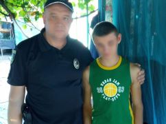 Поліція розшукала підлітнка-втікача на Харківщині