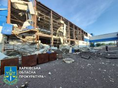 Прокуратура показала последствия ночного обстрела Мерефы под Харьковом
