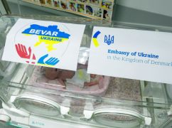 Шанс для недоношених: До перинатального центру Харкова передали сучасний інкубатор для немовлят