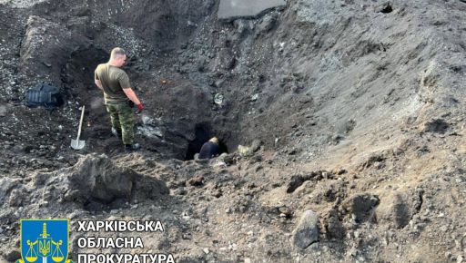 Рашисты обстреляли Харьков ракетами С-300: Последствия удара показала прокуратура