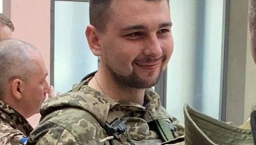 Выпускник ХНУ имени Каразина умер в результате полученного на войне ранения