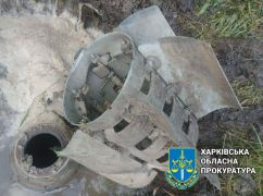 Чем рашисты били по Харькову и что разрушили: Кадры от прокуратуры