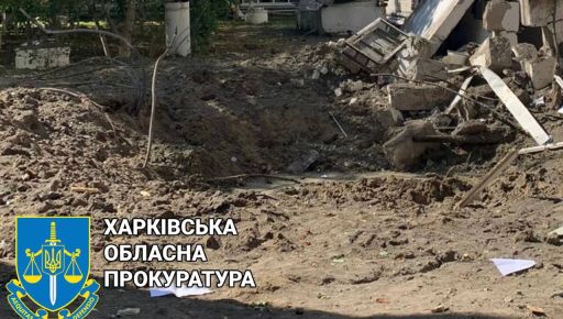Огромная воронка и разрушенное админздание: правоохранители показали, что наделали российские ракеты в Дергачевской общине