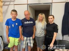 Поссорился с родителями и сбежал: в Харькове полиция искала подростка