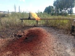 В одной из общин Харьковщины рашисты разбомбили газопровод: Без газа сотни домовладений